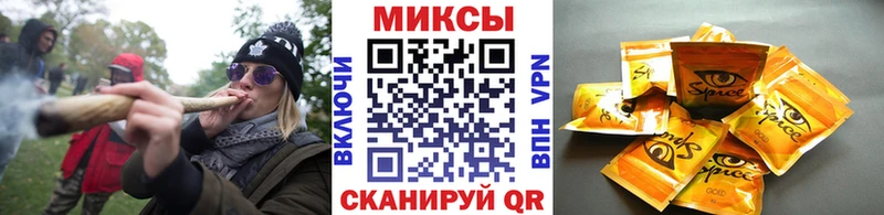 Бутират 1.4BDO  Власиха 