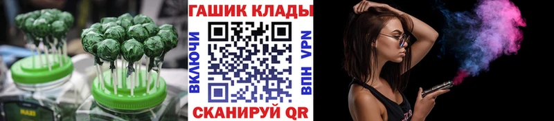 где можно купить   Власиха  Cannafood марихуана 