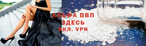 МДПВ Остров