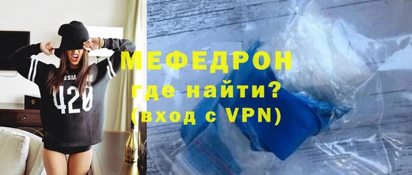 таблы Пестово
