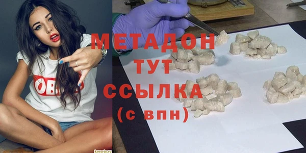 МДПВ Остров