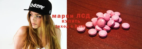 кокаин VHQ Пересвет