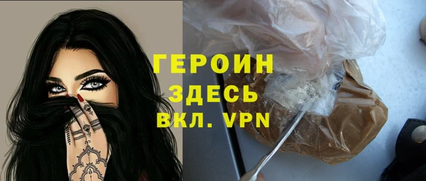 таблы Пестово