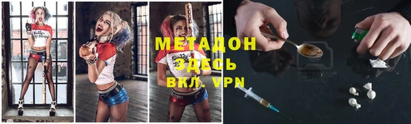 кокаин VHQ Пересвет