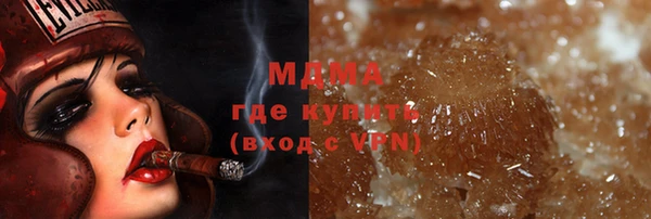 МДПВ Остров