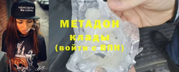 кокаин VHQ Пересвет
