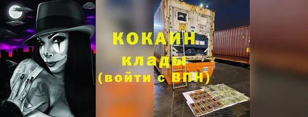 МДПВ Остров