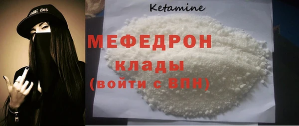 МДПВ Остров