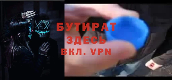 таблы Пестово