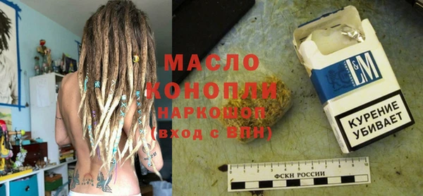 таблы Пестово