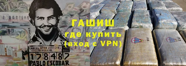 МДПВ Остров