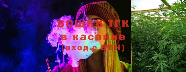 наркотики Осташков