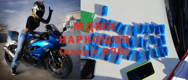МДПВ Остров