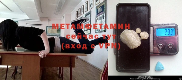 МДПВ Остров
