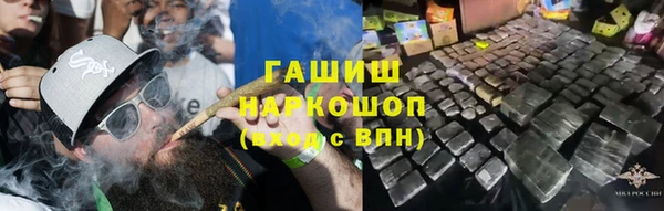 таблы Пестово