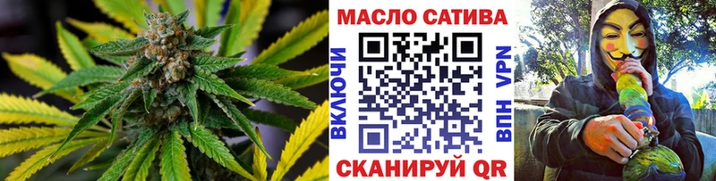 mega маркетплейс где найти Власиха ТГК концентрат